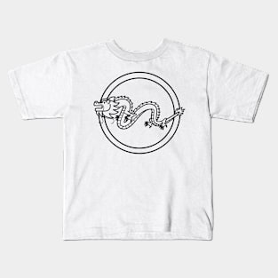 Simple Chinese Dragon Kids T-Shirt